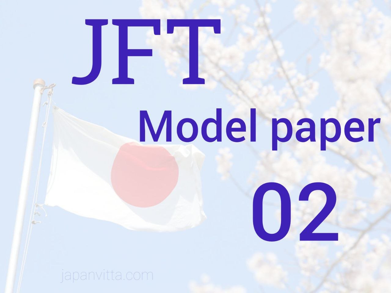 PDF Thumbnail